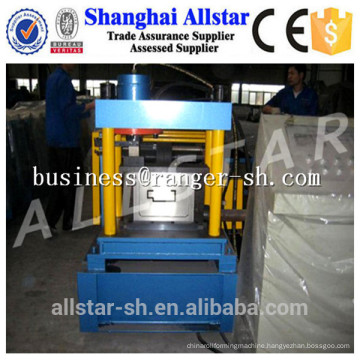 Cost Effective Craft Advanced Door Pipe Forming Machine for Decorative